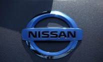 Nissan Recalls Infiniti SUVs to Fix Air Bags