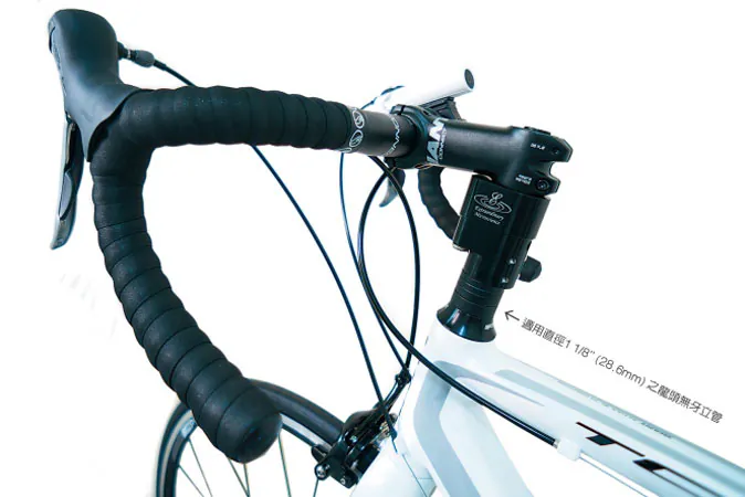 The Gripfast stem shock absorber designed for threadless stems with diameter of 1.18” (28.6mm). (Extraordinary Microscience)