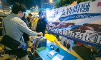 Anti-Occupy Central’s Robert ‘Ginger’ Chow Says the Darndest Things About Hong Kong Protest