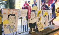 Xi Jinping ‘On the Fence’ Over Hong Kong Protests