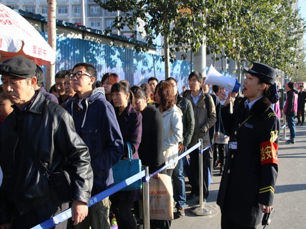 Epoch Times Photo