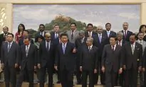 Finally, Details About China’s Infrastructure Bank Emerge