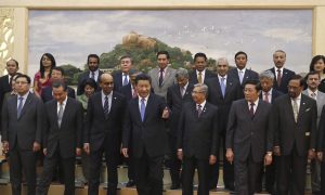 Finally, Details About China's Infrastructure Bank Emerge