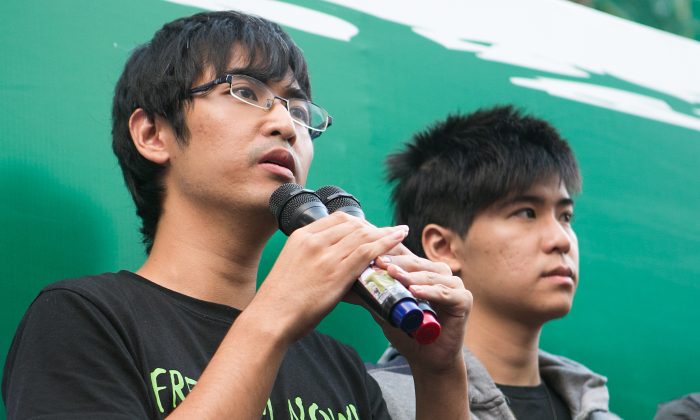 Alex Chow, secretary general of the Hong Kong Federation of Students, speaks at a press conference in the Central District of Hong Kong on Oct. 9, 2014. The HKFS recently confirmed that it plans on a trip to Beijing to meet top Party leaders later in the month. (Benjamin Chasteen/Epoch Times)