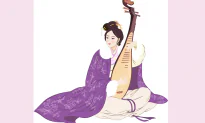 Wang Zhaojun: Beauty of Peace