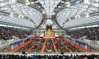 7,500 Falun Dafa Practitioners Participate in Taiwan Conference