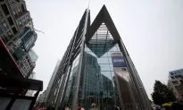 5 Major Banks Fined $3.4B for Manipulating Foreign-Currency Trading as US Stocks Edge Lower