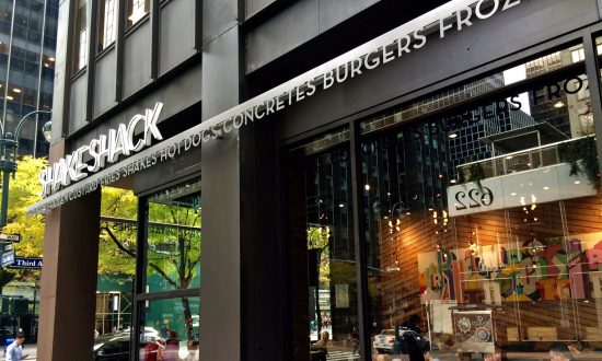 Seventh Shake Shack Opens in Midtown East