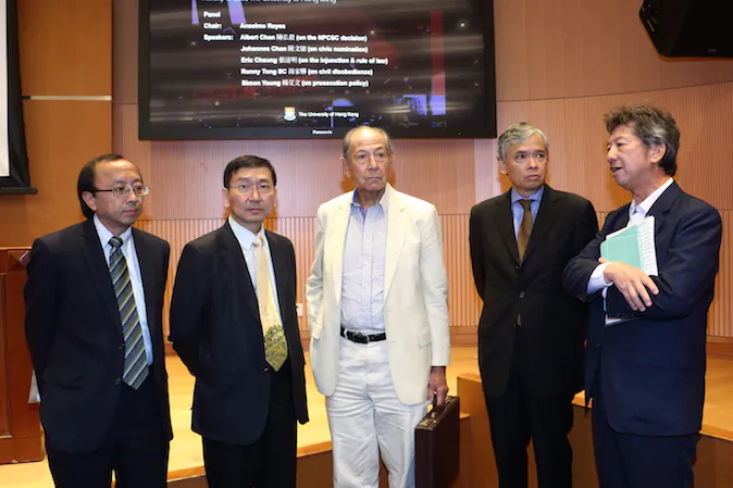 Members of Hong Kong's legal community at the University of Hong Kong's forum, The "Umbrella Movement: Unfolding the Rule of Law" on Wednesday, Nov. 12. (Choi Man Man/Epoch Times)