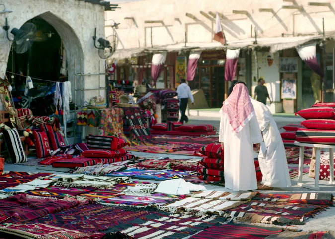 Souq Waqif, Qatar via Shutterstock*