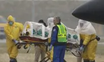 Surgeon With Ebola, Dr. Martin Salia, Arrives in US