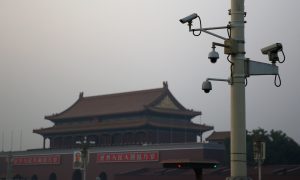 'Big Intelligence' Makes 'Big Brother' a Reality in China