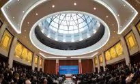 At Shanghai’s Fudan University, 15 Senior Staff Investigated in Anti-Corruption Drive