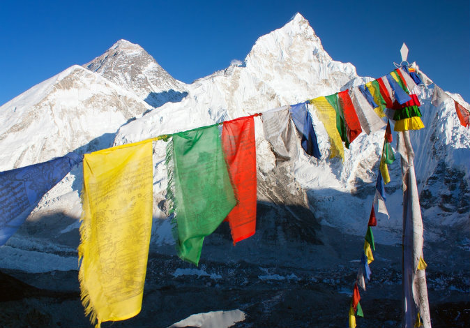 Mount Everest via Shutterstock*