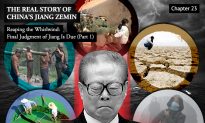 Anything for Power: The Real Story of China’s Jiang Zemin – Chapter 23