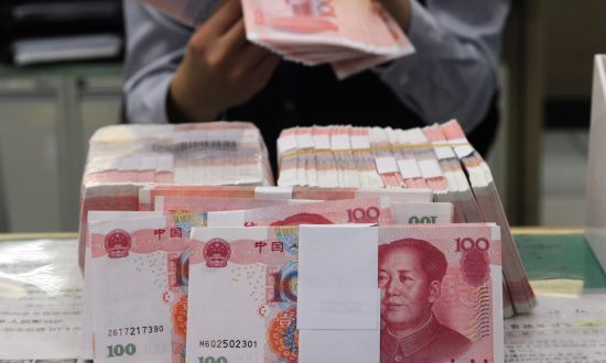 China in Focus (Nov. 24): China Corporate Default Crisis Deepens