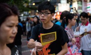 Students Not Radicals, Hong Kong Police Suggest in Statement for Mong Kok Clearing