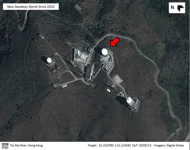 A spy facility located on Hong Kong’s Tai Mo Mountain is shown in satellite imagery from Digital Globe. The station run by the Chinese regime’s People’s Liberation Army is allegedly used to spy on Hong Kong citizens. (Digital Globe)