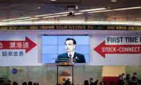 Chinese Regime’s Tactics Force ‘Party Culture’ Upon Hong Kong