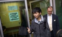 UPDATED: Hong Kong Student Leader Joshua Wong Banned From Parts of Mong Kok