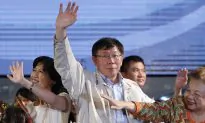 Photo of Taipei Mayor on Subway Stuns Mainland Chinese