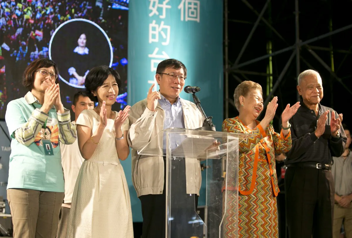 Independent Taipei mayor-elect Ko Wen-je celebrates his victory in the 2014 Taipei mayoral elections at his headquarters on Nov. 29, 2014, in Taipei, Taiwan. Millions of voters went to the polls for the island's largest ever local elections, as the Democratic Progressive Party defeated the ruling Nationalist Party in 16 out of 22 county elections. (Ashley Pon/Getty Images)