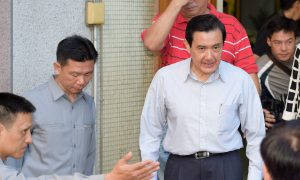 Taiwan Says 'No' to Close China Ties