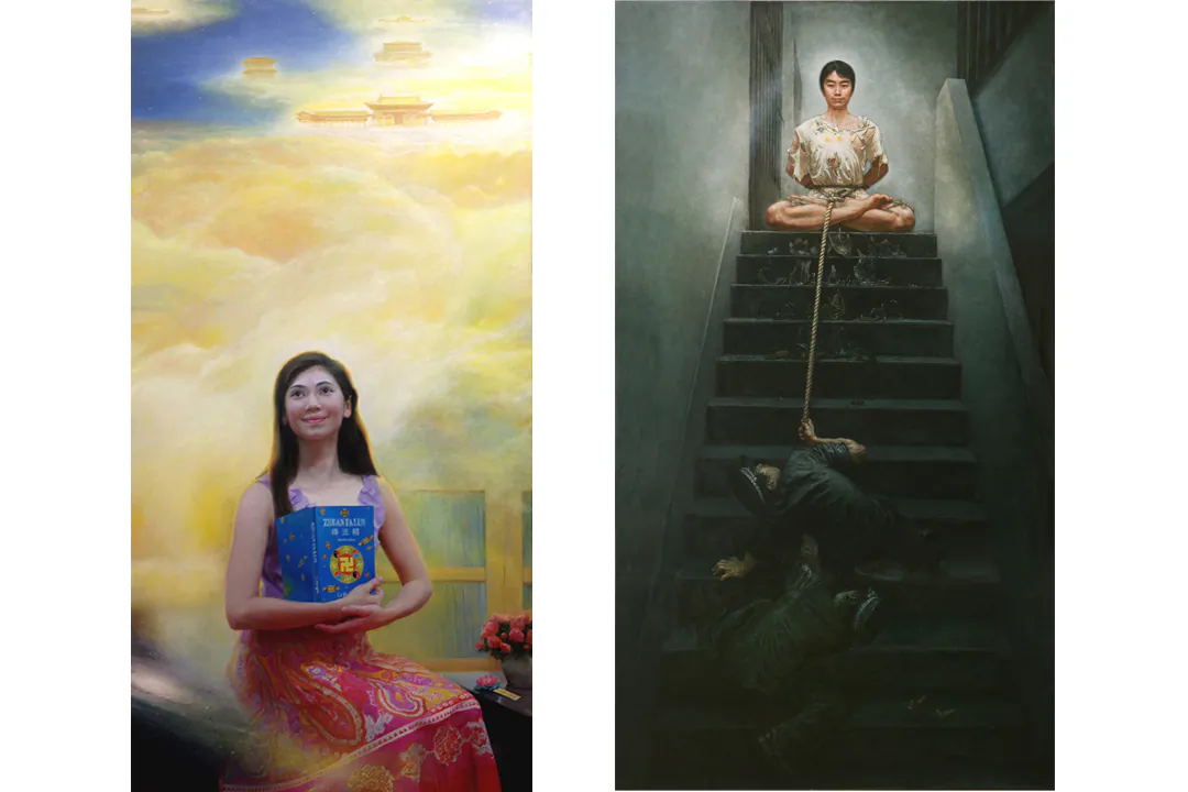 “Joyfully Climbing Heaven's Ladder” by Wang Jing and “Unmovable Faith" by Li Ben (Courtesy of NTD Television)