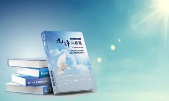 A Book Spreads to Every Part of China, Changing It
