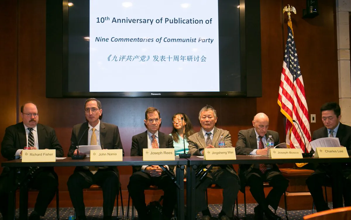 (L to R) Richard Fisher, John Nania, Joseph Rees, Wei Jingsheng (with interpreter and colleague Huang Ciping), Joseph Bosco, and Charles Lee, prepare to speak at a forum on the publication of the "Nine Commentaries on the Communist Party" at Capitol Hill on Dec. 3. (Lisa Fan/Epoch Times)