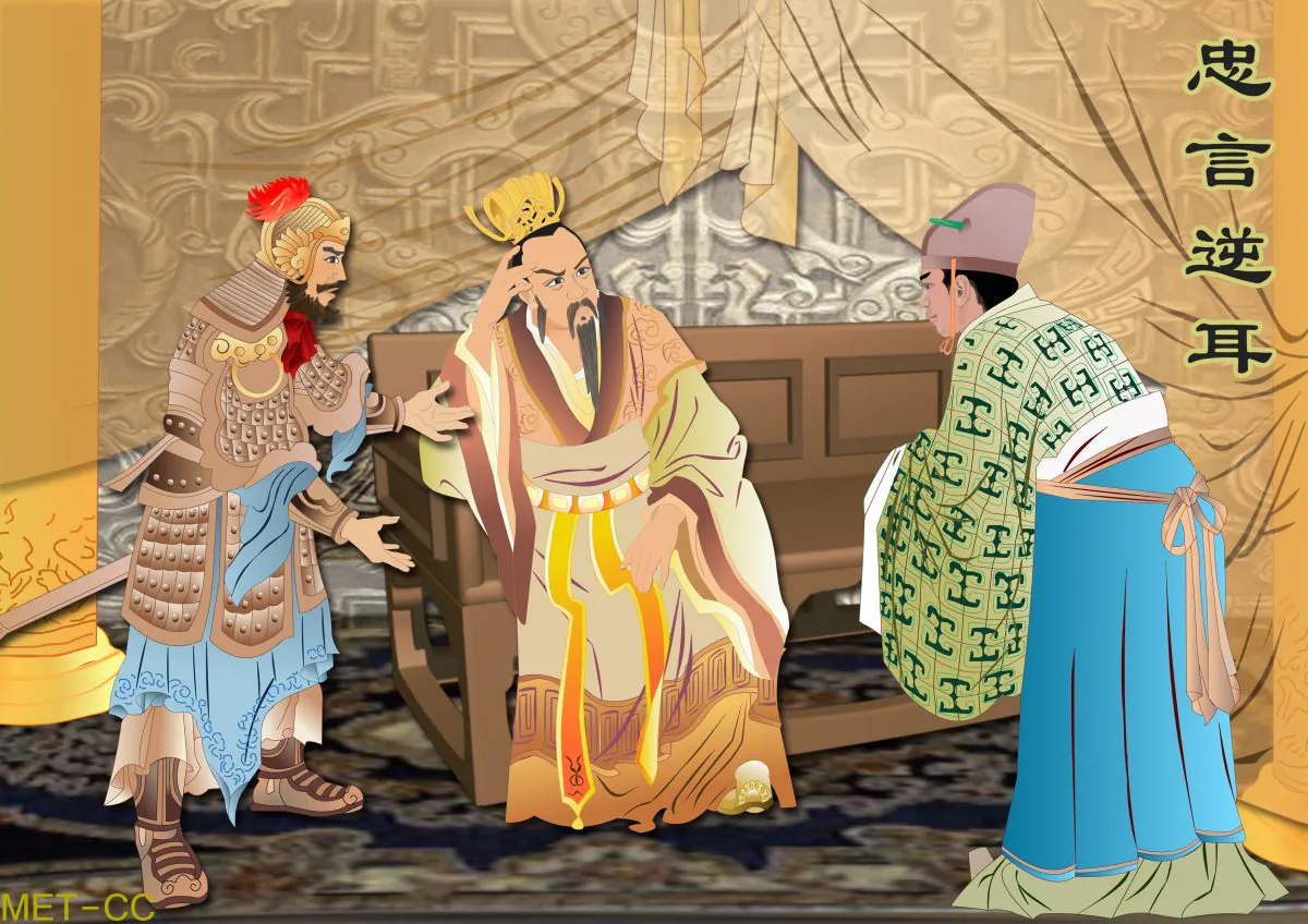 “Good advice jars the ear yet is beneficial for guiding one’s behavior; effective medicine tastes bitter yet is good for curing one’s illness,” Zhang Liang said to, Liu Bang. “What the general said to you was good advice.” (Catherine Chang/Epoch Times)