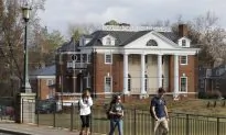 Police Suspends Investigation in UVA Rape Case