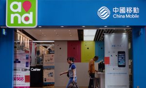 CCTV Exposes 'Robbery' by China Mobile