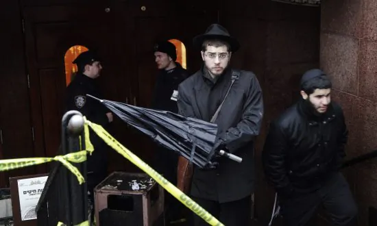 Security Stepped Up After Jewish Center Stabbing