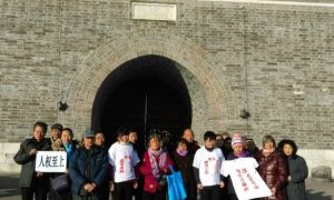 Thousands in Beijing Protest for Their Rights on Human Rights Day, Are Arrested