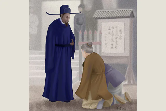 Justice Bao, the symbol of Justice and fairness. (SM Yang)