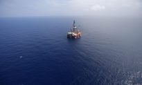 Mexico Opens Bidding for Outsider Oil Exploration