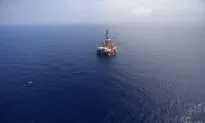Mexico Opens Bidding for Outsider Oil Exploration