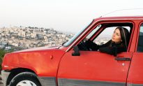 Film Review: ‘Open Bethlehem’
