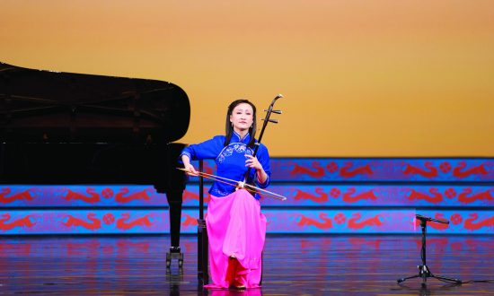 Healing With Traditional Chinese Music