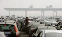 Chinese Toll Highways Are Avenues of Corruption