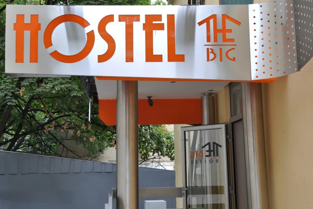 Entrance of the hostel where were protesters detained by Serbian police. (The Big Hostel)
