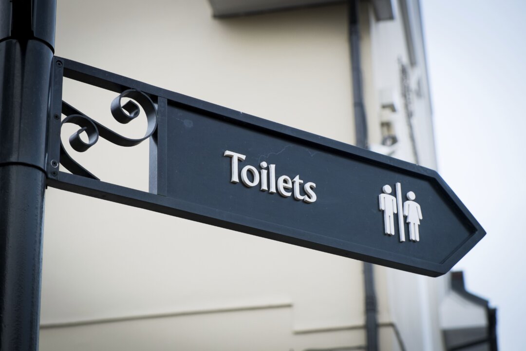The Kegel exercises provide relief for those experiencing incontinence, urgency, frequency and other bothersome urinary symptoms. (alice-photo/iStock/Thinkstock)