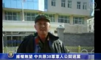 After 10-Year Battle Against Corruption, Chinese Veteran Quits the Party