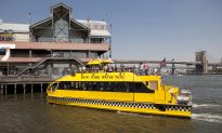 A Ferry Can Now Take You From Midtown to Red Hook for $9