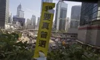 79 Days of Occupation: Umbrella Movement Interactive Timeline