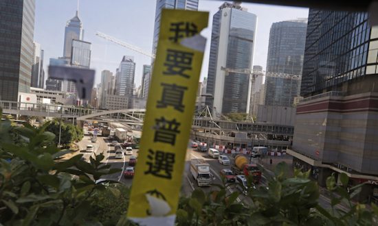 79 Days of Occupation: Umbrella Movement Interactive Timeline