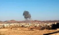 Yemen: 2 Bombers Kill 26 Including 16 Students