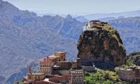Top Tourist Attractions in Yemen