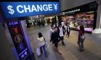 Yuan Exchange Rate Against US Dollar Plunges